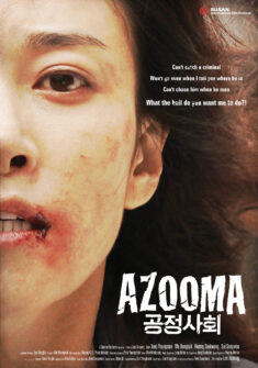 Azooma 2013