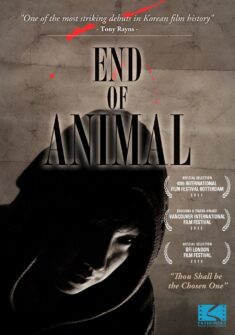 End of Animal 2011
