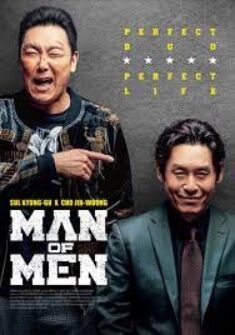 Man of Men 2018