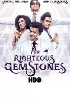 The Righteous Gemstones 2. Sezon 2. Bölüm