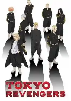 Tokyo Revengers 1. Sezon 12. Bölüm