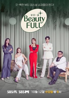 Beauty-Full 2. Bölüm Türkçe Altyazılı izle