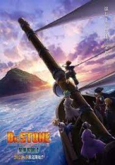 Dr. Stone: New World 13. Bölüm Türkçe Altyazılı izle
