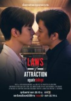 Laws of Attraction 6. Bölüm Türkçe Altyazılı izle