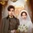 My Everlasting Bride 3. Bölüm Türkçe Altyazılı izle