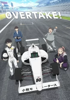 Overtake! 12. Bölüm Türkçe Altyazılı izle