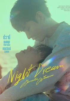 Night Dream 5. Bölüm Türkçe Altyazılı izle