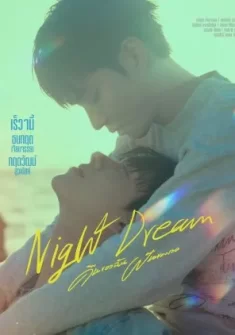 Night Dream 3. Bölüm Türkçe Altyazılı izle