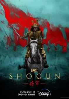 Shogun 1. Bölüm Türkçe Altyazılı izle