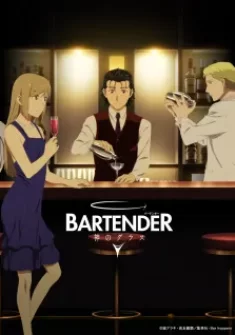 Bartender: Kami no Glass 7. Bölüm Türkçe Altyazılı izle